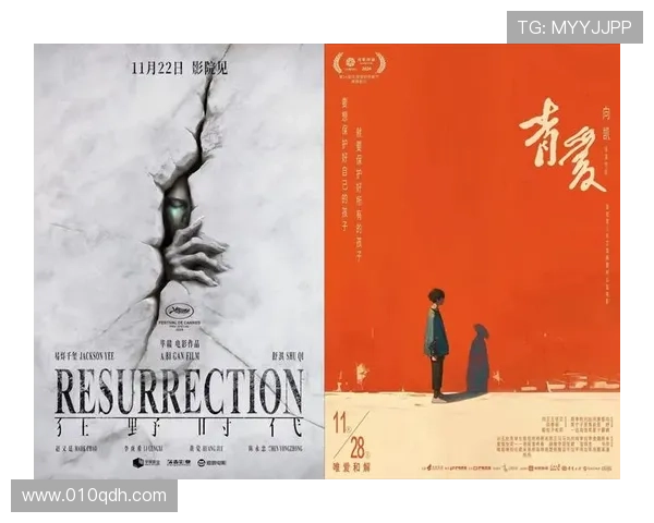 围绕结衣波多野的虚构影集追踪她在光影世界的成长旅程