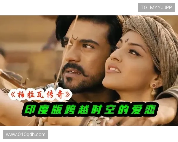 神偷俏佳人再掀都市惊险与浪漫交织的传奇冒险爱恋之旅