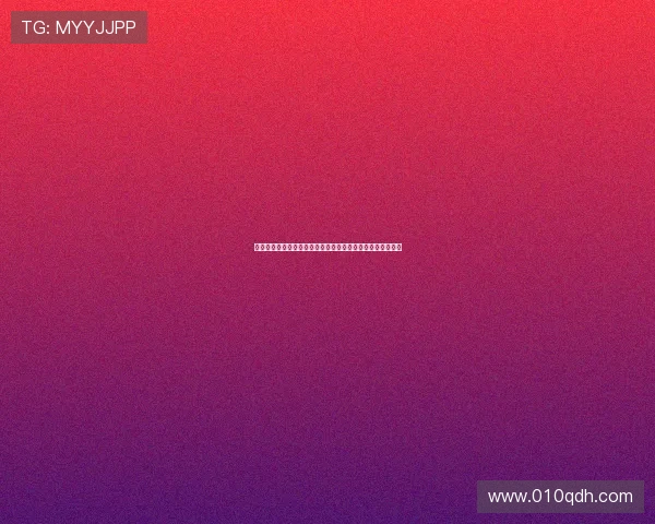 《八卦天后第三季》：不止是爆料，更是娱乐圈的生存指南！