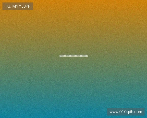 没有不能说的秘密：一次坦诚之旅，一场心灵的蜕变