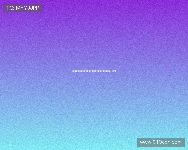 粉红顽皮豹：不止是童年的回忆，更是穿越时光的时尚Icon